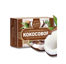 mylo_provans_kokosovoe