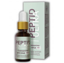 peptid_ultra_syvorotka_30