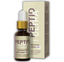 peptid_ultra_syvorotka_60