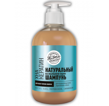 sampun_hna_keratin