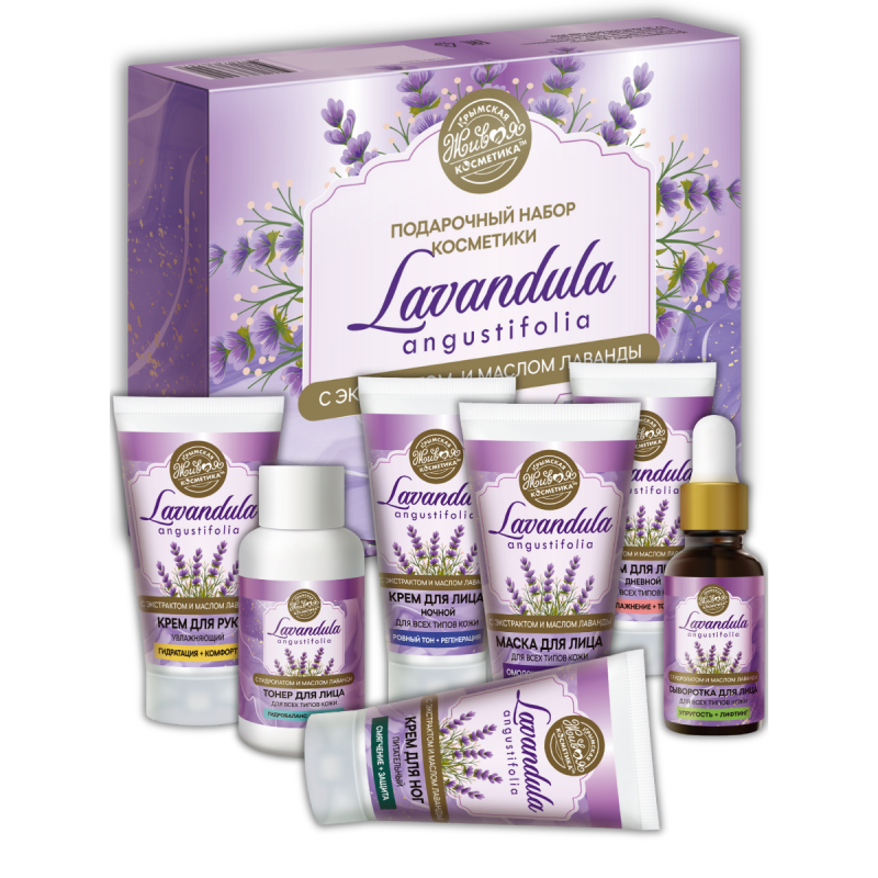 lavandula_nabor_1