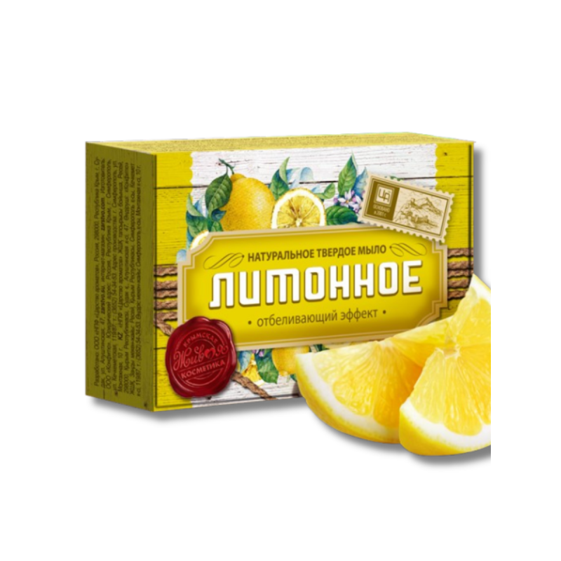 mylo_provans_limonnoe
